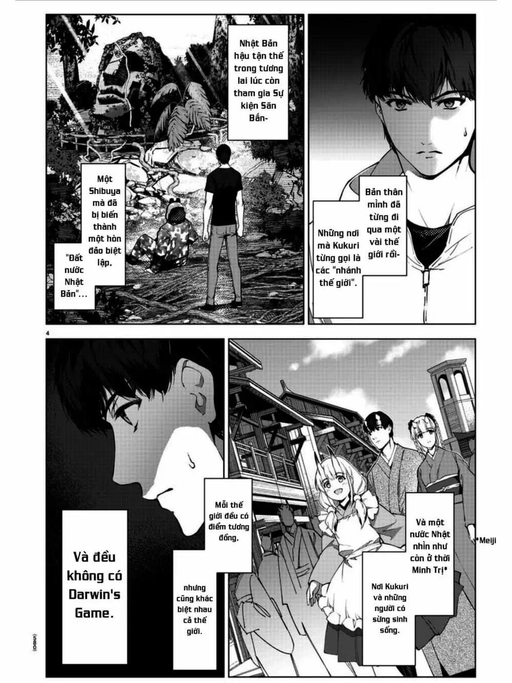 Truyện Tranh Trò Chơi Tiến Hóa - Darwin’s Game trang 5