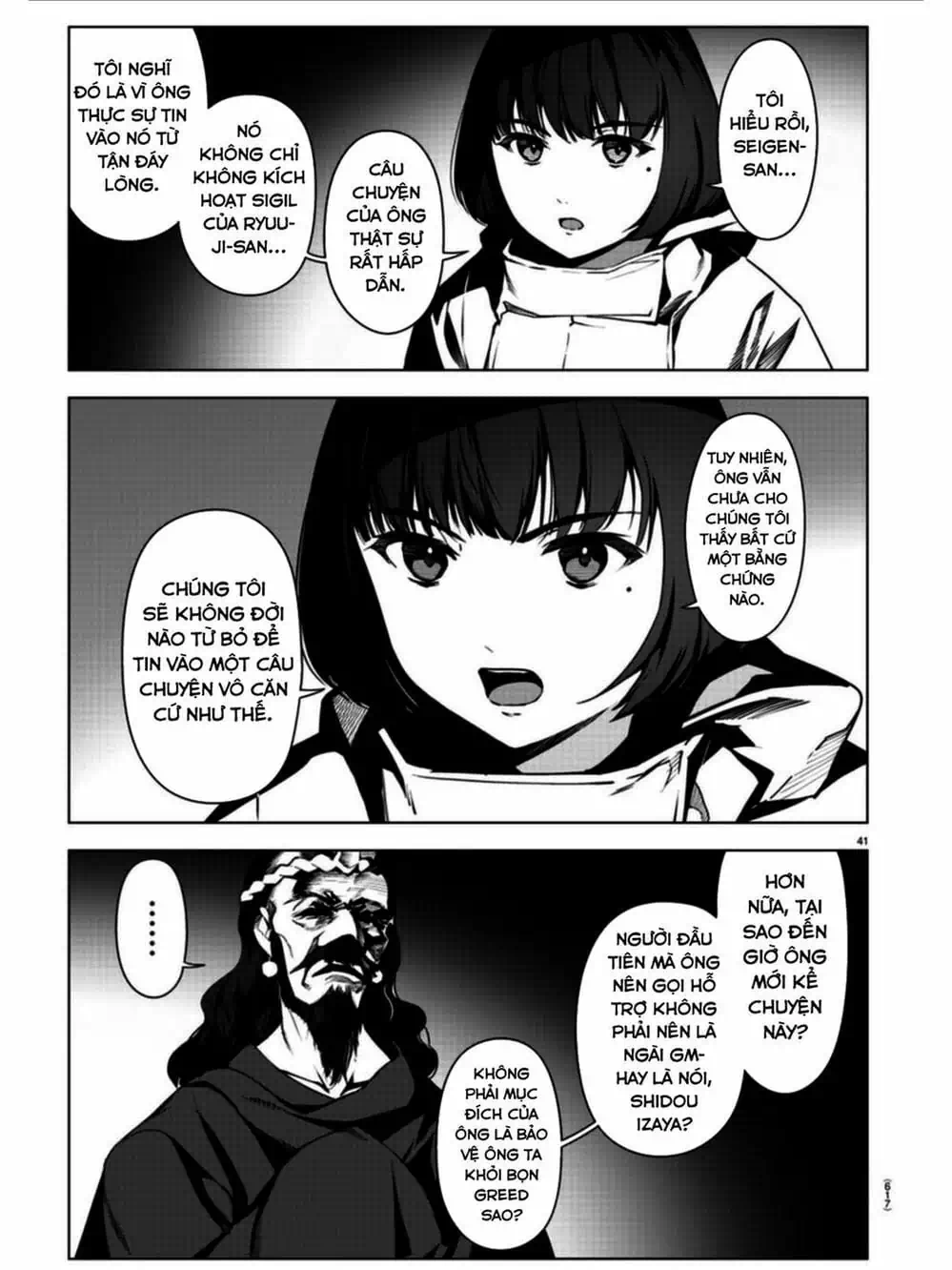 Truyện Tranh Trò Chơi Tiến Hóa - Darwin’s Game trang 5