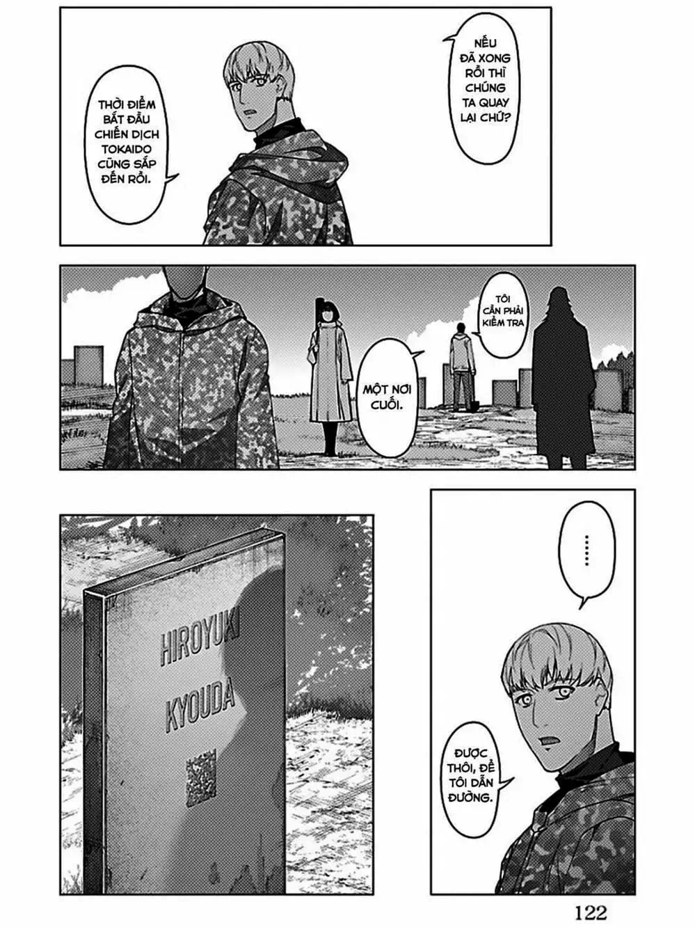 Truyện Tranh Trò Chơi Tiến Hóa - Darwin’s Game trang 5