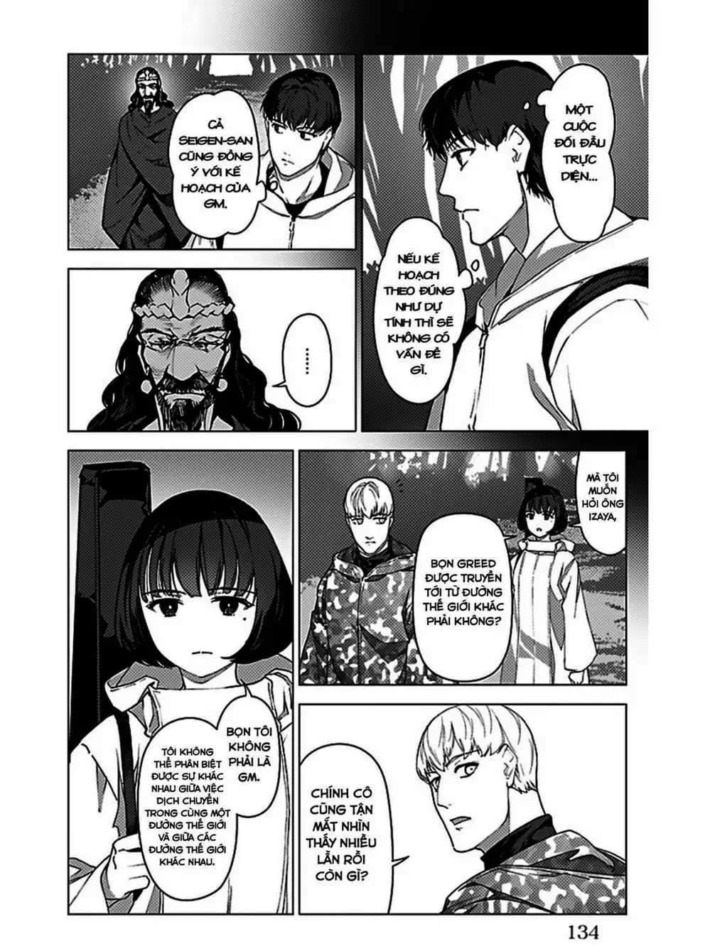 Truyện Tranh Trò Chơi Tiến Hóa - Darwin’s Game trang 5