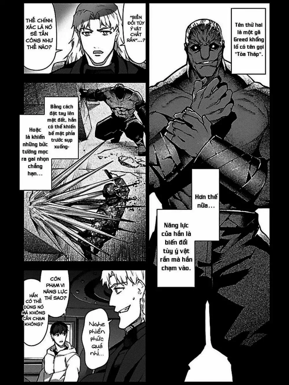 Truyện Tranh Trò Chơi Tiến Hóa - Darwin’s Game trang 5