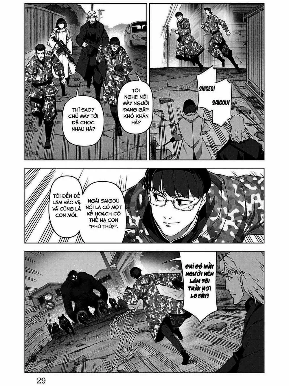 Truyện Tranh Trò Chơi Tiến Hóa - Darwin’s Game trang 5