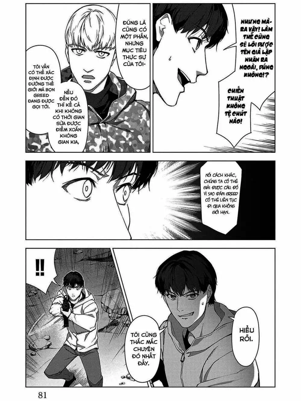 Truyện Tranh Trò Chơi Tiến Hóa - Darwin’s Game trang 5