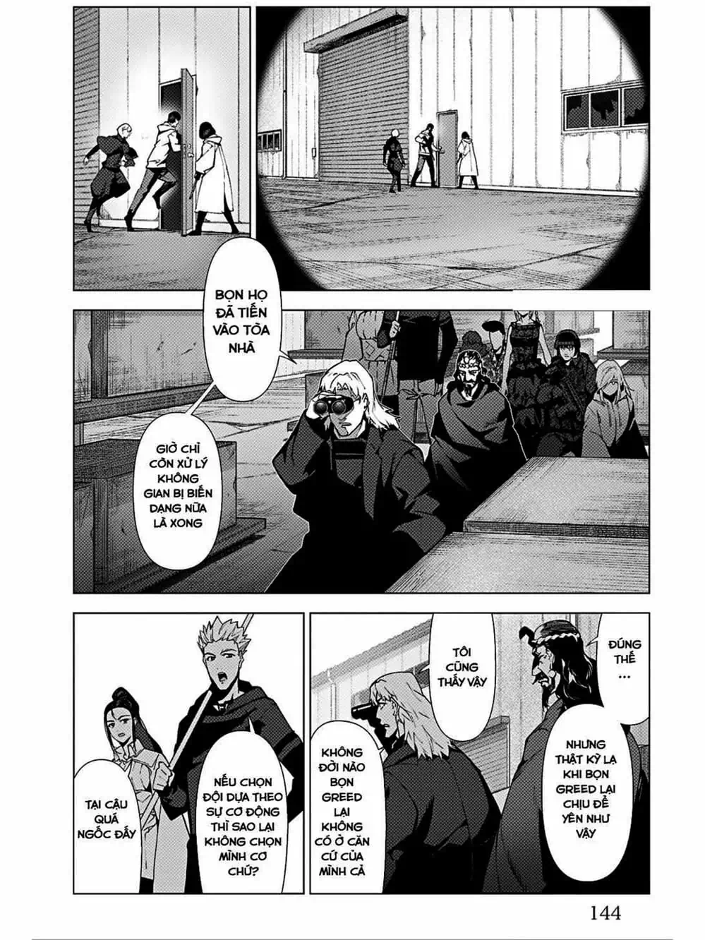 Truyện Tranh Trò Chơi Tiến Hóa - Darwin’s Game trang 5