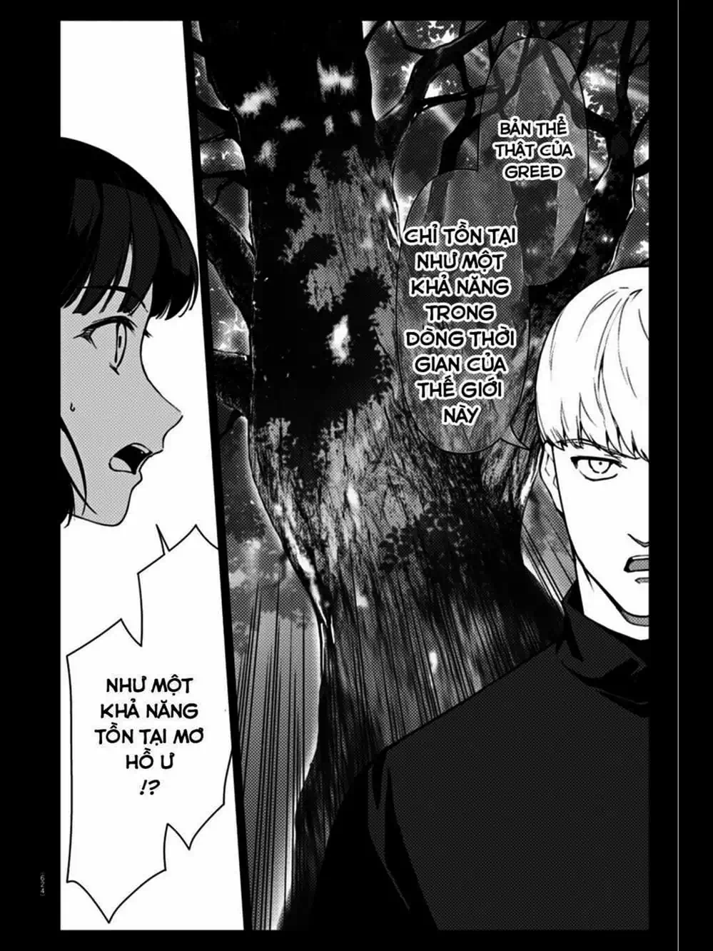 Truyện Tranh Trò Chơi Tiến Hóa - Darwin’s Game trang 5