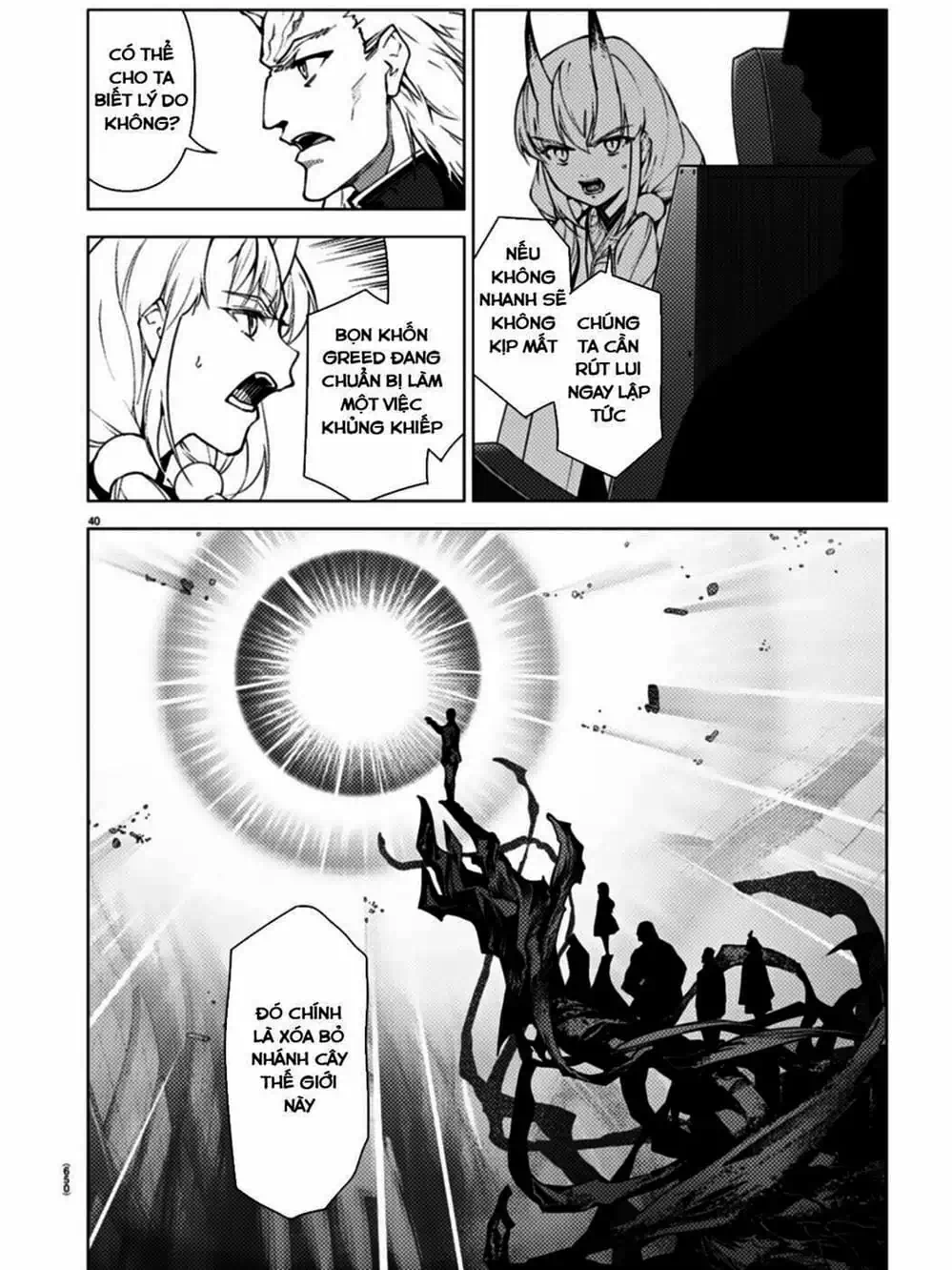 Truyện Tranh Trò Chơi Tiến Hóa - Darwin’s Game trang 5