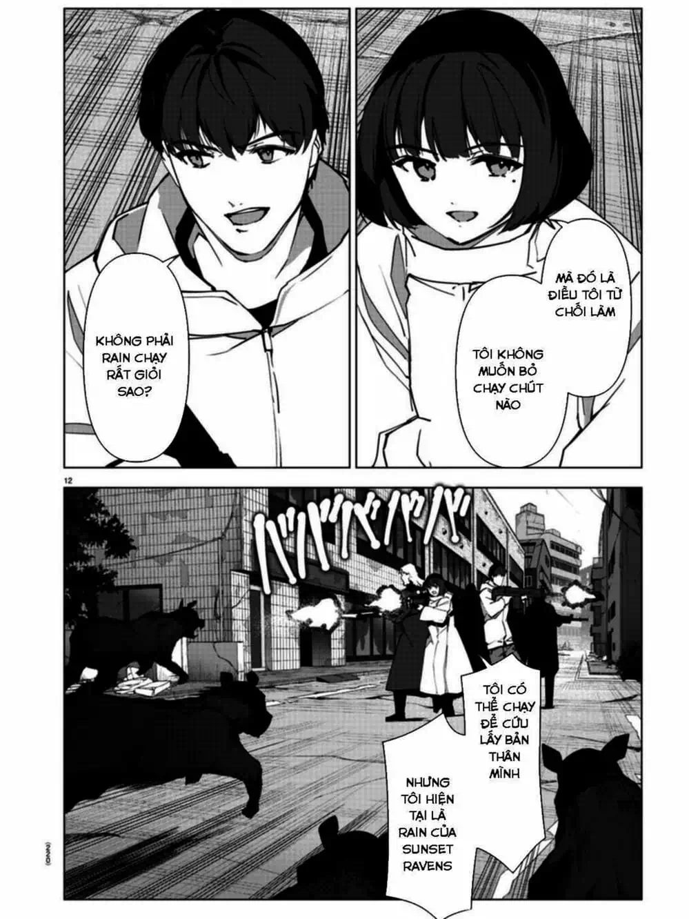 Truyện Tranh Trò Chơi Tiến Hóa - Darwin’s Game trang 5