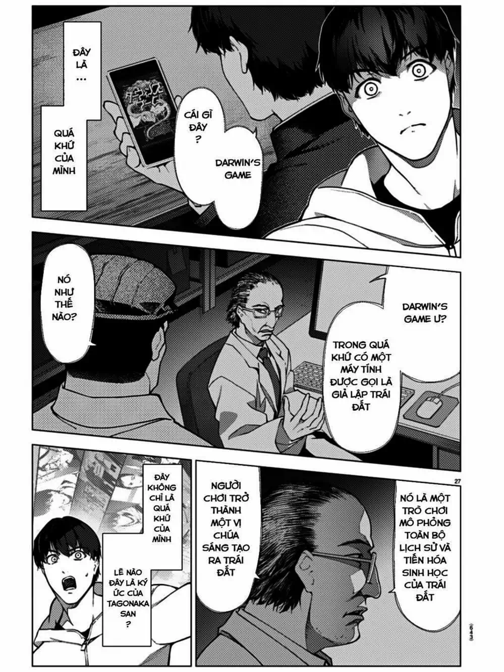 Truyện Tranh Trò Chơi Tiến Hóa - Darwin’s Game trang 5