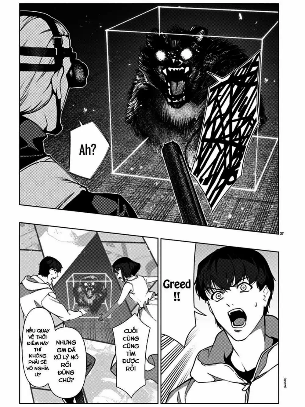 Truyện Tranh Trò Chơi Tiến Hóa - Darwin’s Game trang 5