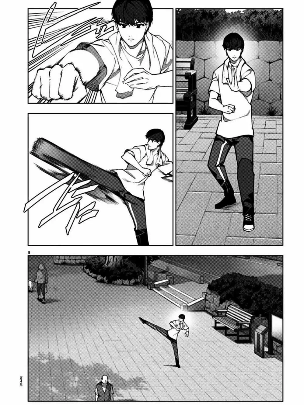 Truyện Tranh Trò Chơi Tiến Hóa - Darwin’s Game trang 5