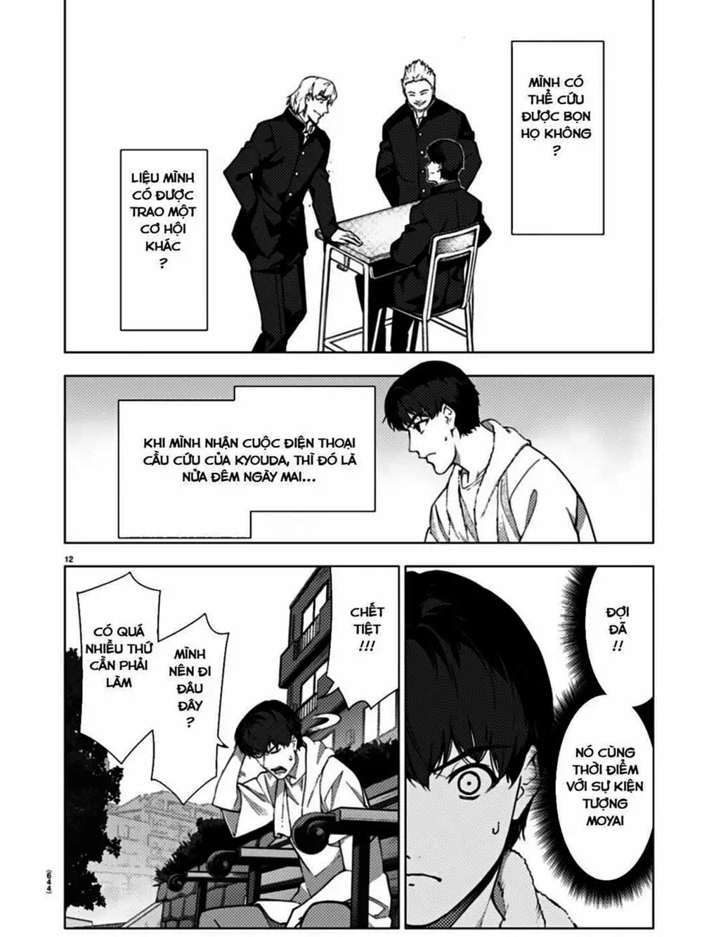 Truyện Tranh Trò Chơi Tiến Hóa - Darwin’s Game trang 5