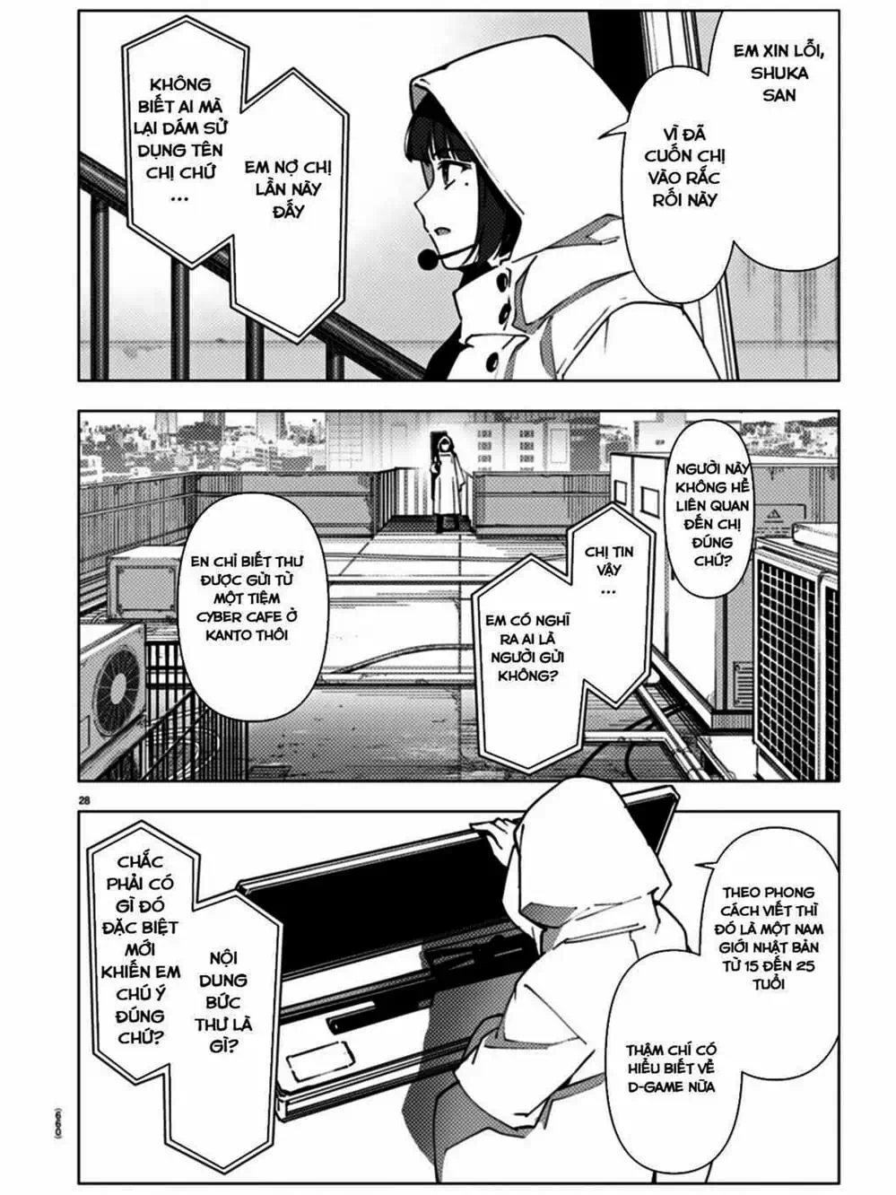 Truyện Tranh Trò Chơi Tiến Hóa - Darwin’s Game trang 5