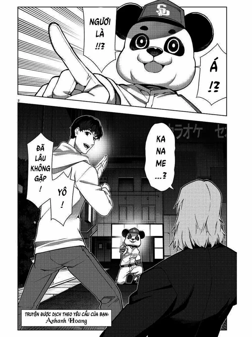 Truyện Tranh Trò Chơi Tiến Hóa - Darwin’s Game trang 5