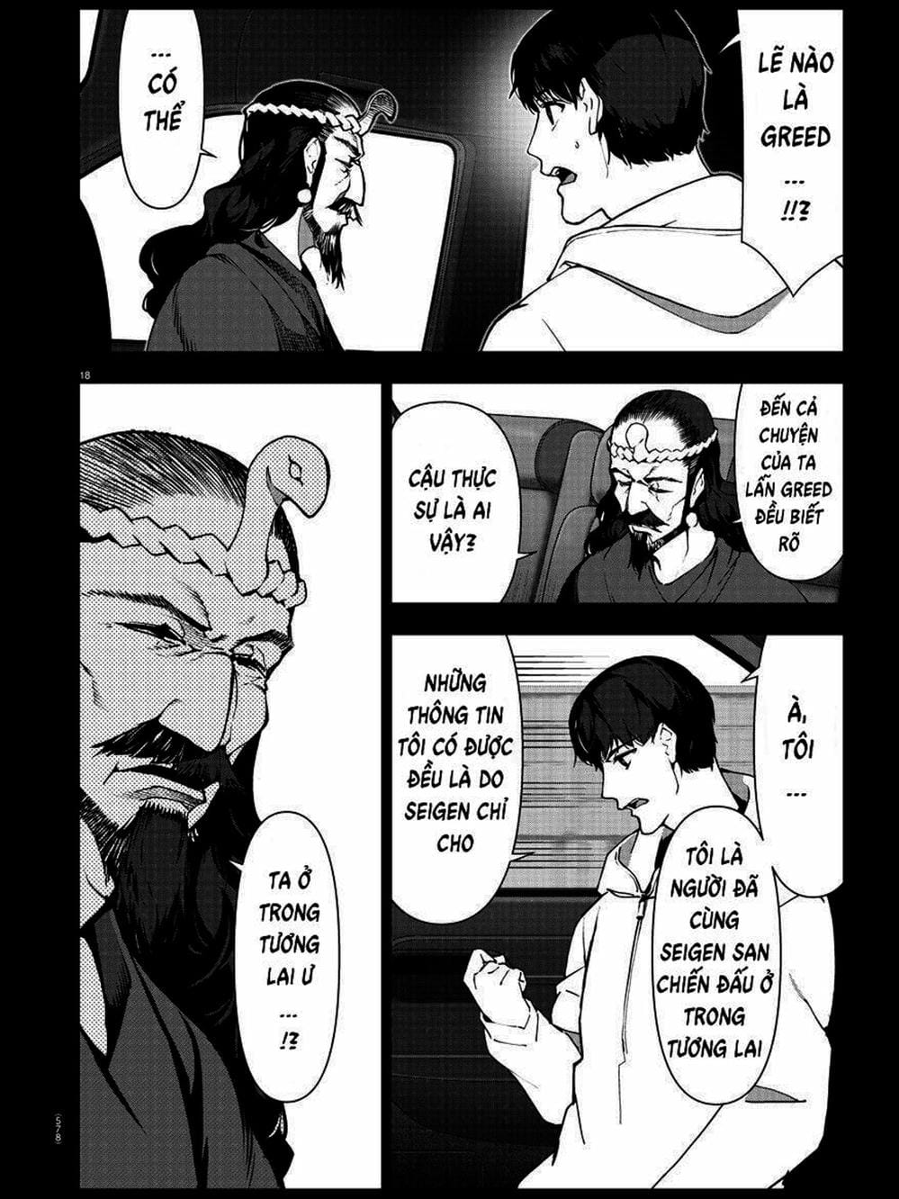 Truyện Tranh Trò Chơi Tiến Hóa - Darwin’s Game trang 5