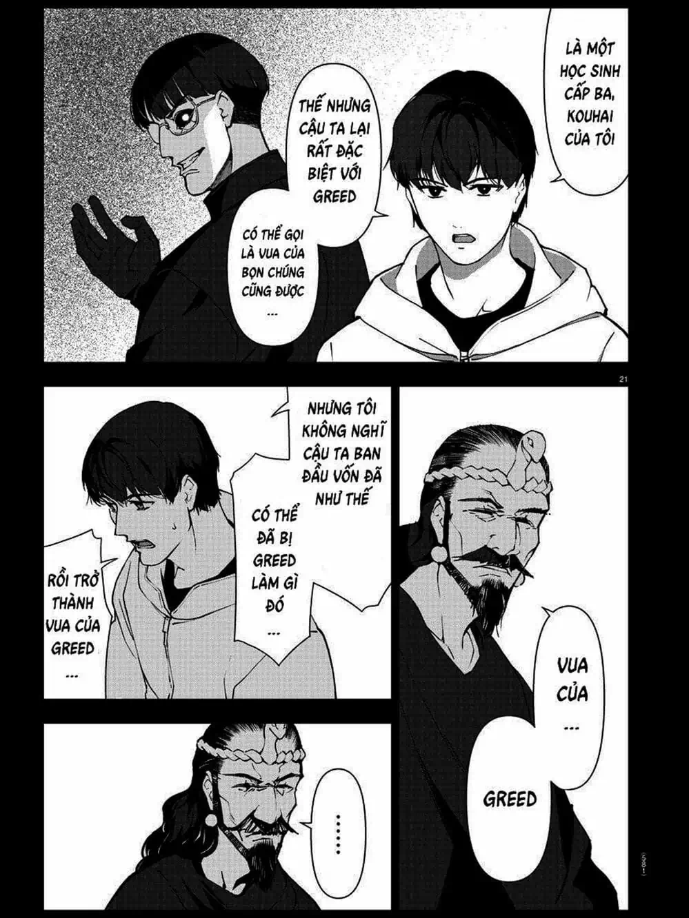 Truyện Tranh Trò Chơi Tiến Hóa - Darwin’s Game trang 5