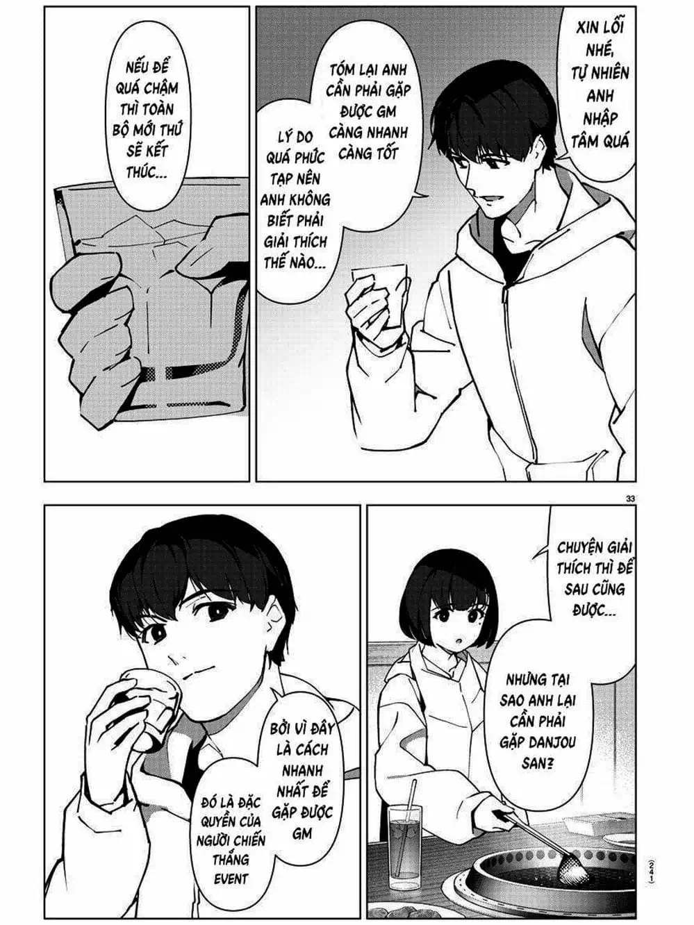 Truyện Tranh Trò Chơi Tiến Hóa - Darwin’s Game trang 5