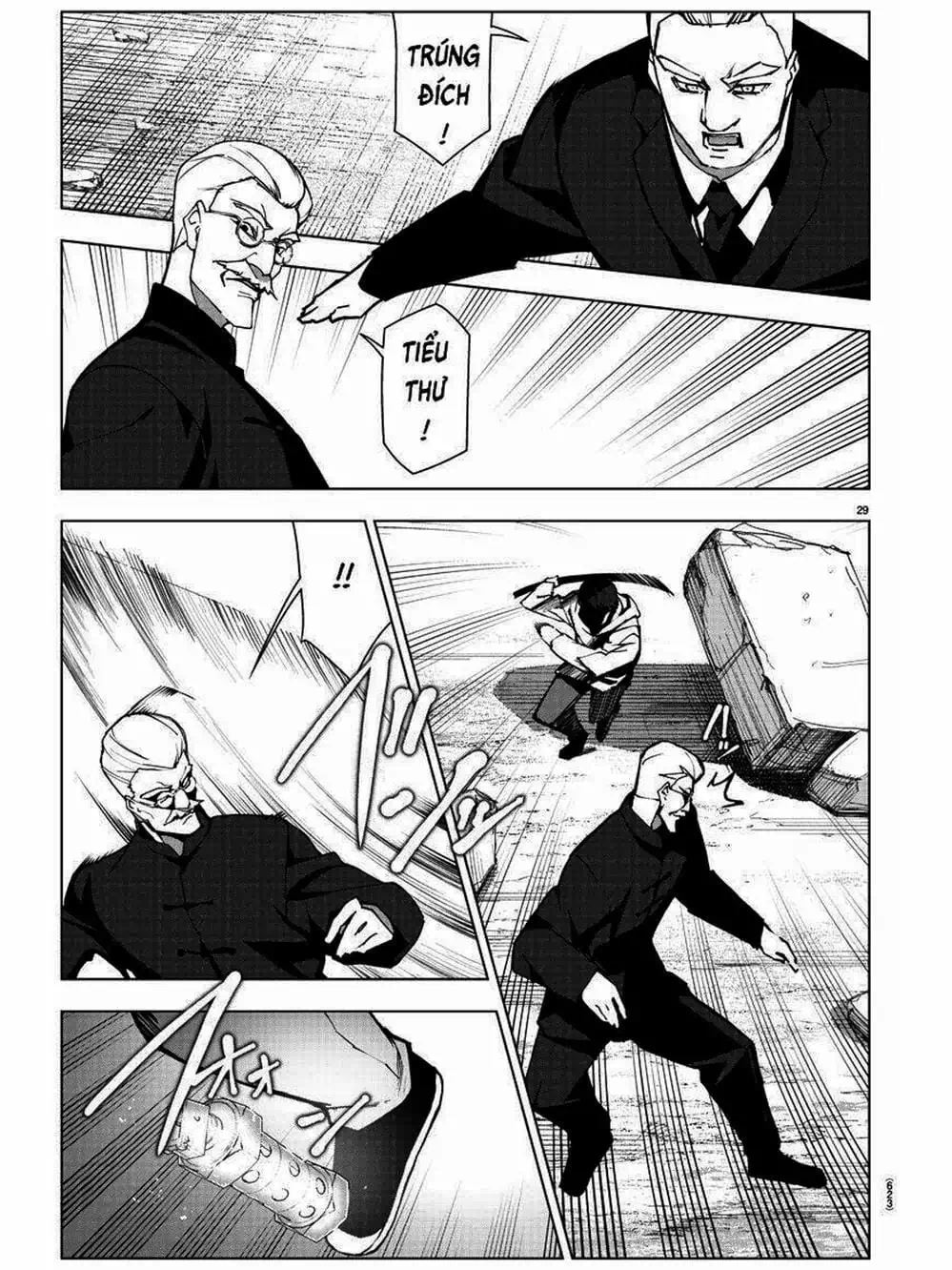 Truyện Tranh Trò Chơi Tiến Hóa - Darwin’s Game trang 5