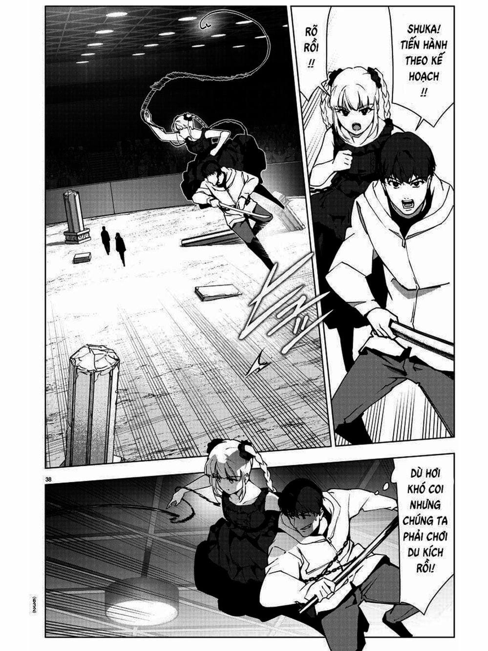 Truyện Tranh Trò Chơi Tiến Hóa - Darwin’s Game trang 5
