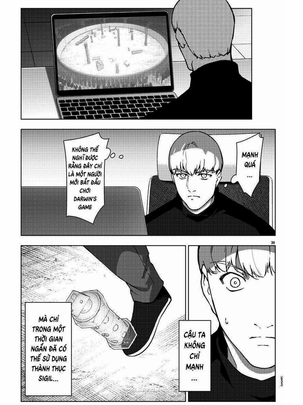 Truyện Tranh Trò Chơi Tiến Hóa - Darwin’s Game trang 5