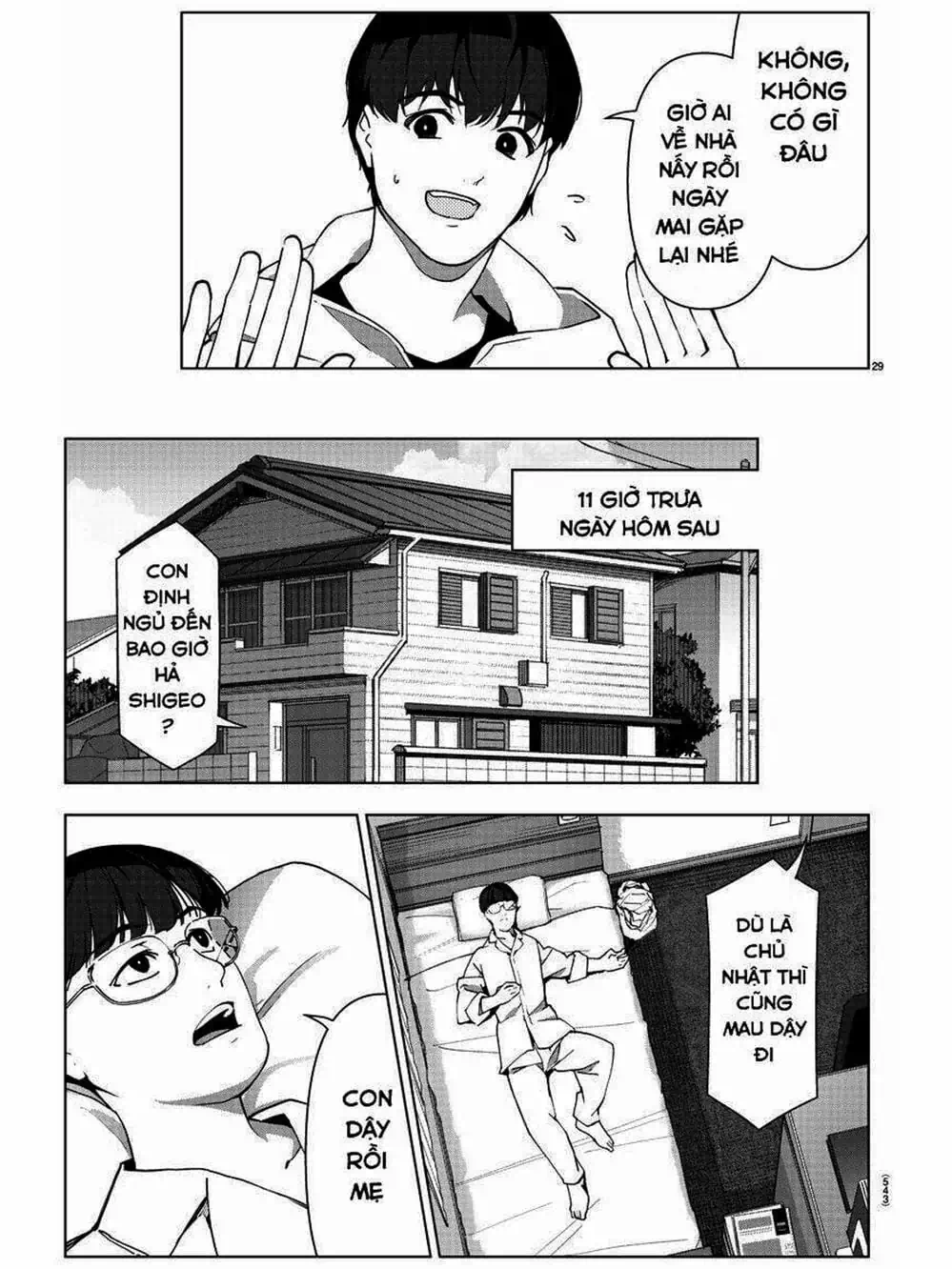 Truyện Tranh Trò Chơi Tiến Hóa - Darwin’s Game trang 5