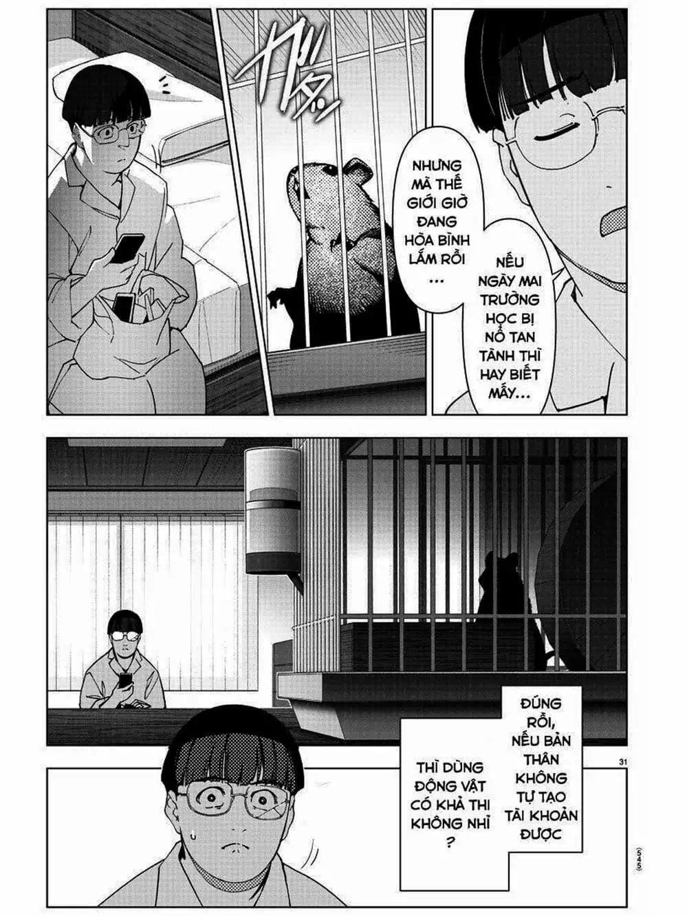 Truyện Tranh Trò Chơi Tiến Hóa - Darwin’s Game trang 5