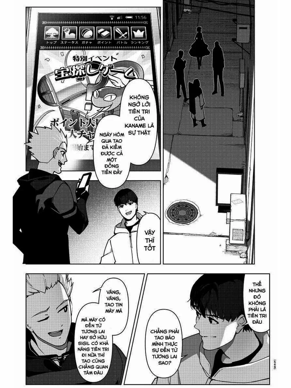 Truyện Tranh Trò Chơi Tiến Hóa - Darwin’s Game trang 5