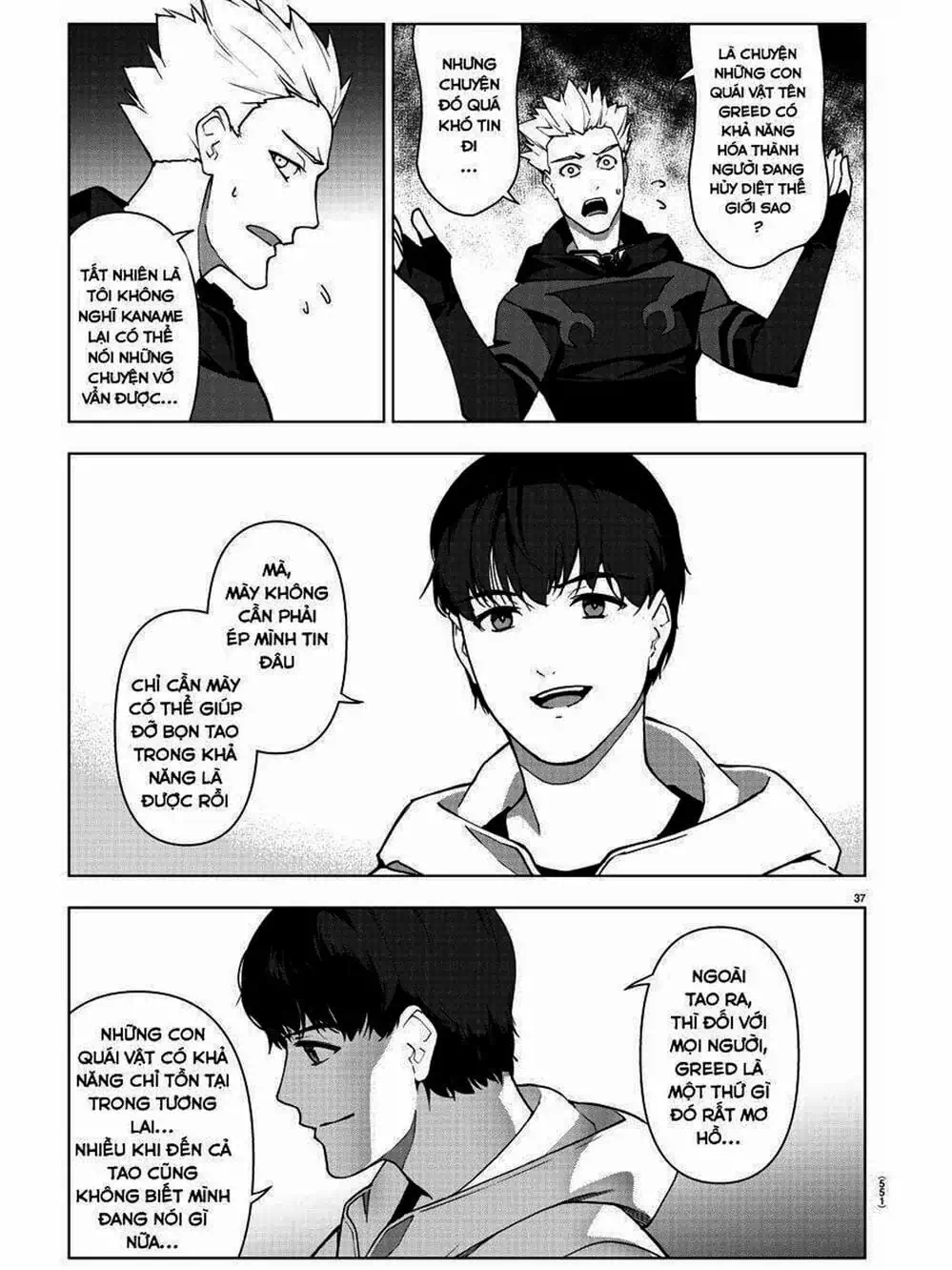 Truyện Tranh Trò Chơi Tiến Hóa - Darwin’s Game trang 5