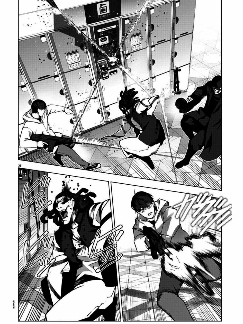 Truyện Tranh Trò Chơi Tiến Hóa - Darwin’s Game trang 5