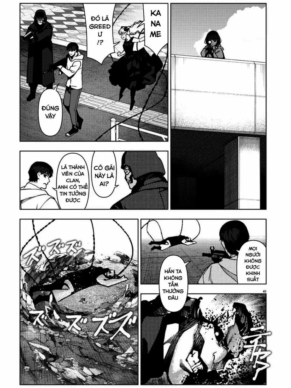 Truyện Tranh Trò Chơi Tiến Hóa - Darwin’s Game trang 5