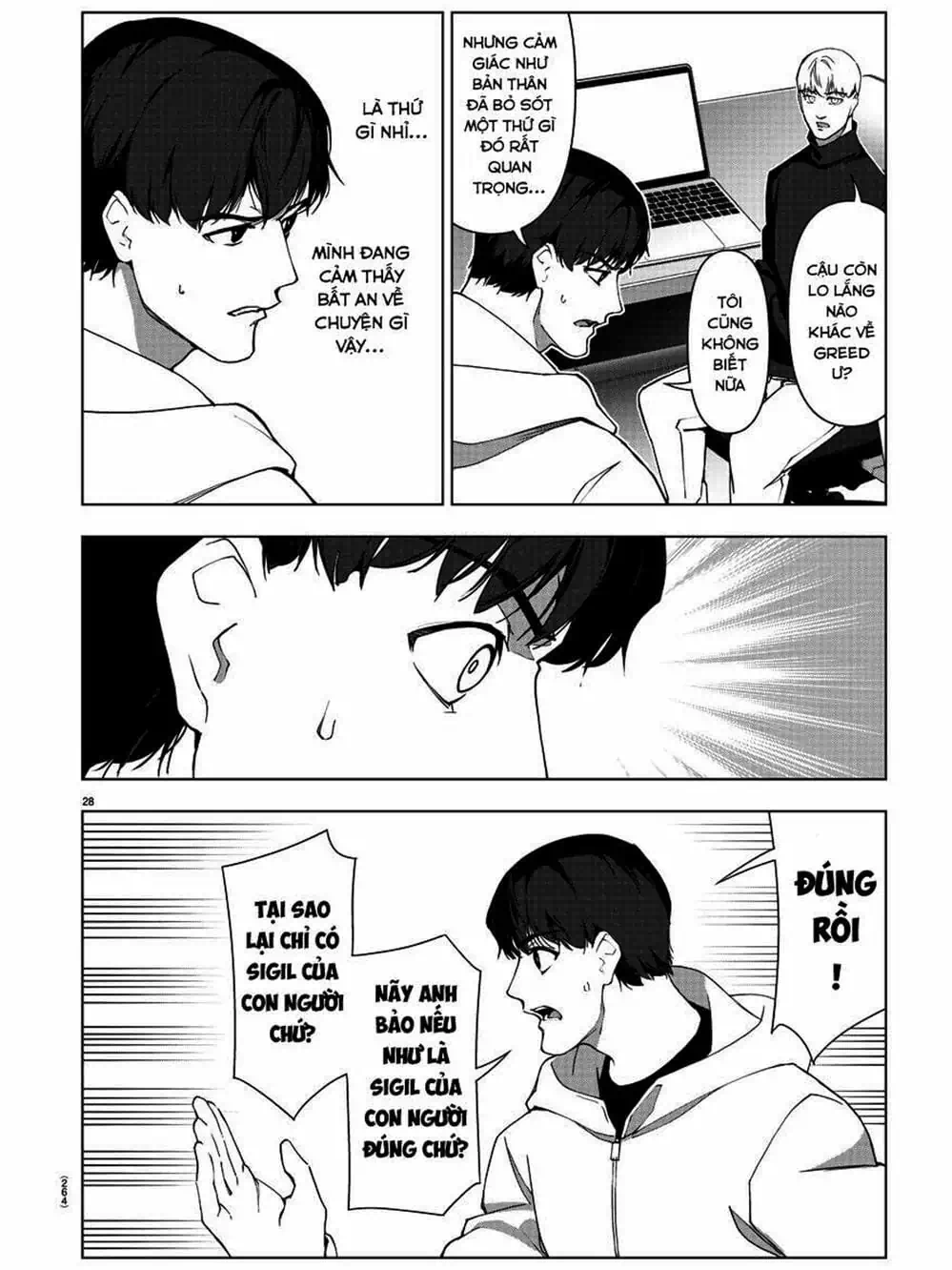 Truyện Tranh Trò Chơi Tiến Hóa - Darwin’s Game trang 5