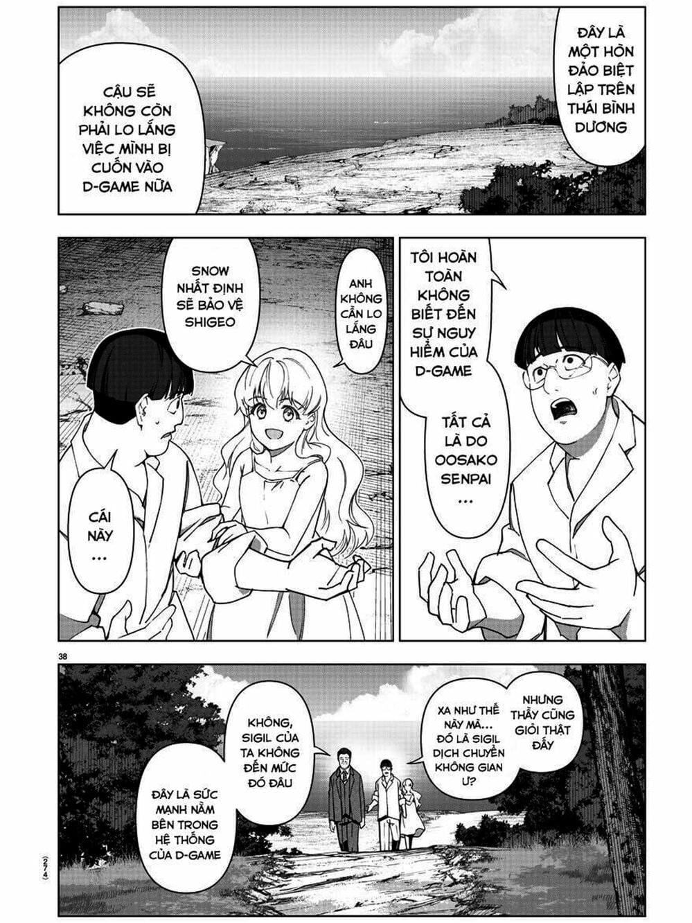 Truyện Tranh Trò Chơi Tiến Hóa - Darwin’s Game trang 5