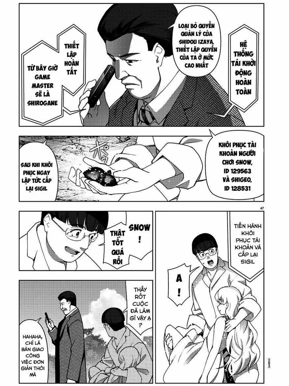 Truyện Tranh Trò Chơi Tiến Hóa - Darwin’s Game trang 5