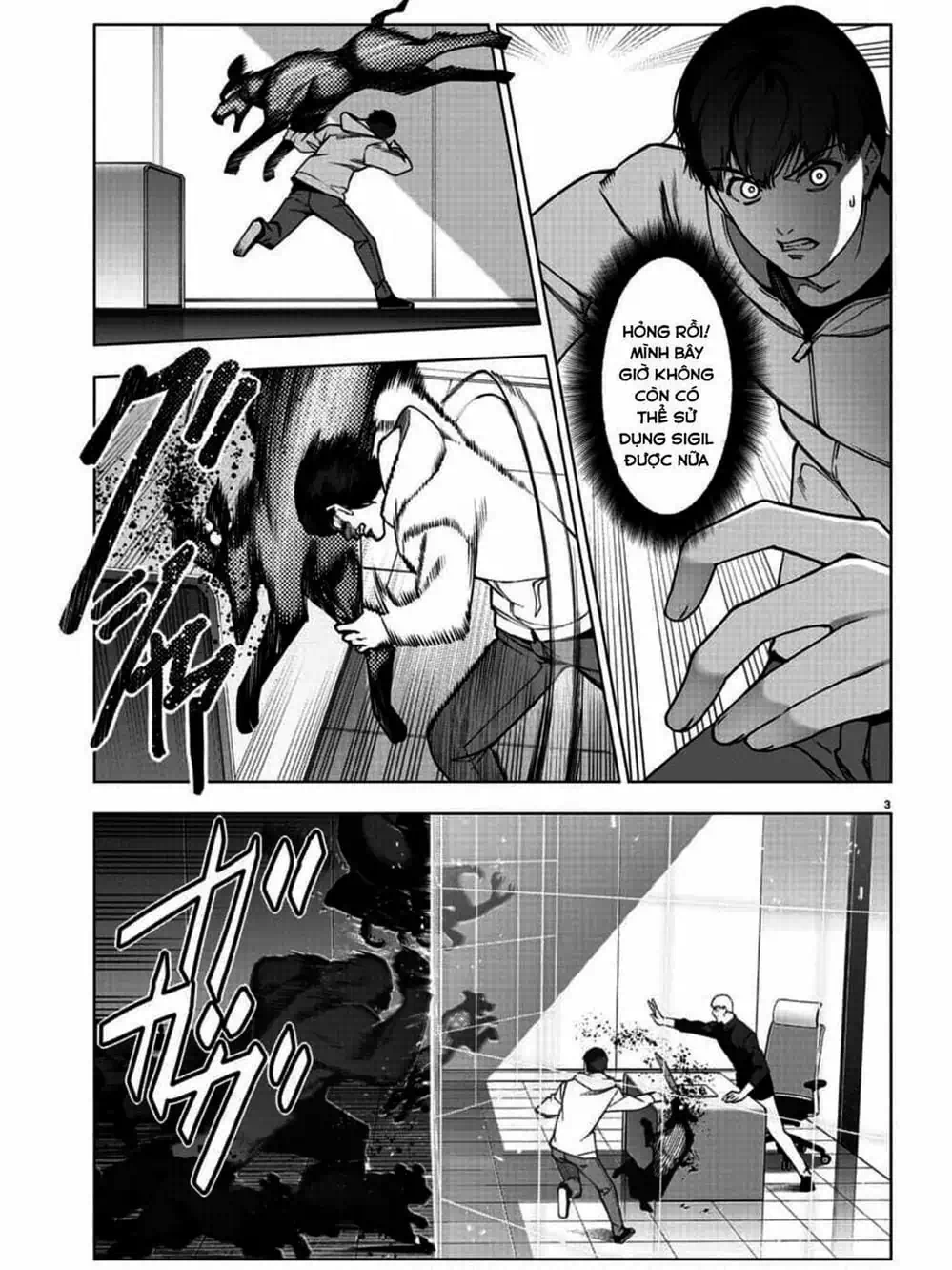 Truyện Tranh Trò Chơi Tiến Hóa - Darwin’s Game trang 5