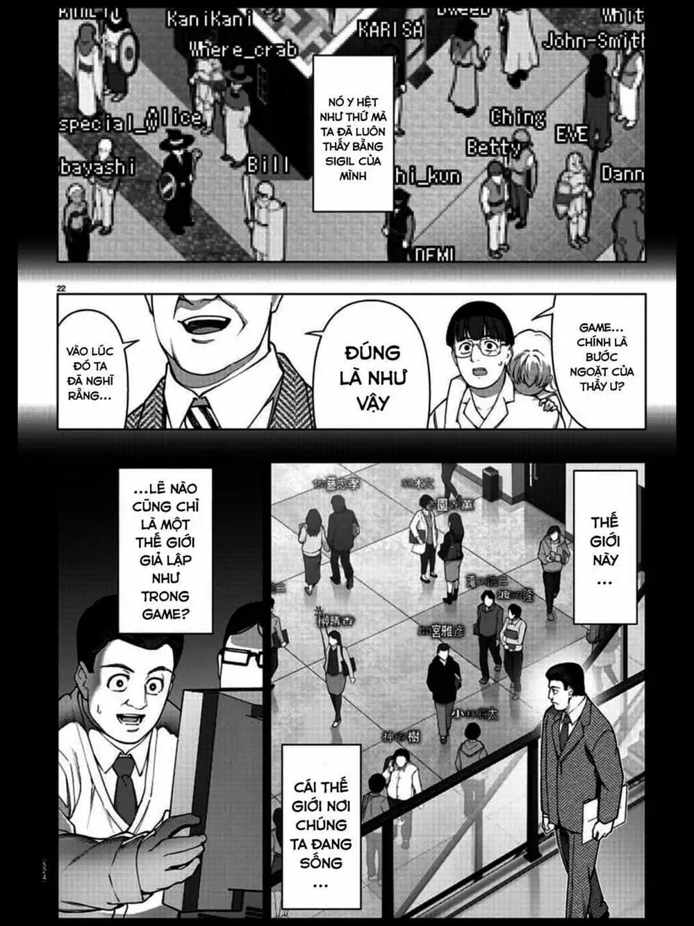 Truyện Tranh Trò Chơi Tiến Hóa - Darwin’s Game trang 5