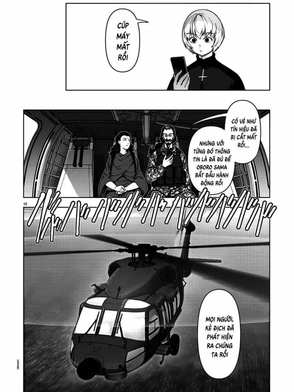 Truyện Tranh Trò Chơi Tiến Hóa - Darwin’s Game trang 5