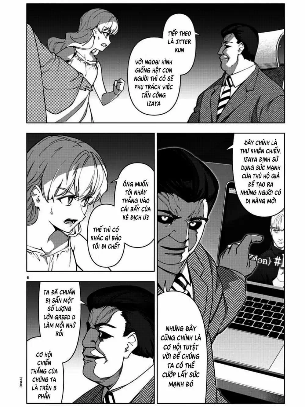 Truyện Tranh Trò Chơi Tiến Hóa - Darwin’s Game trang 5