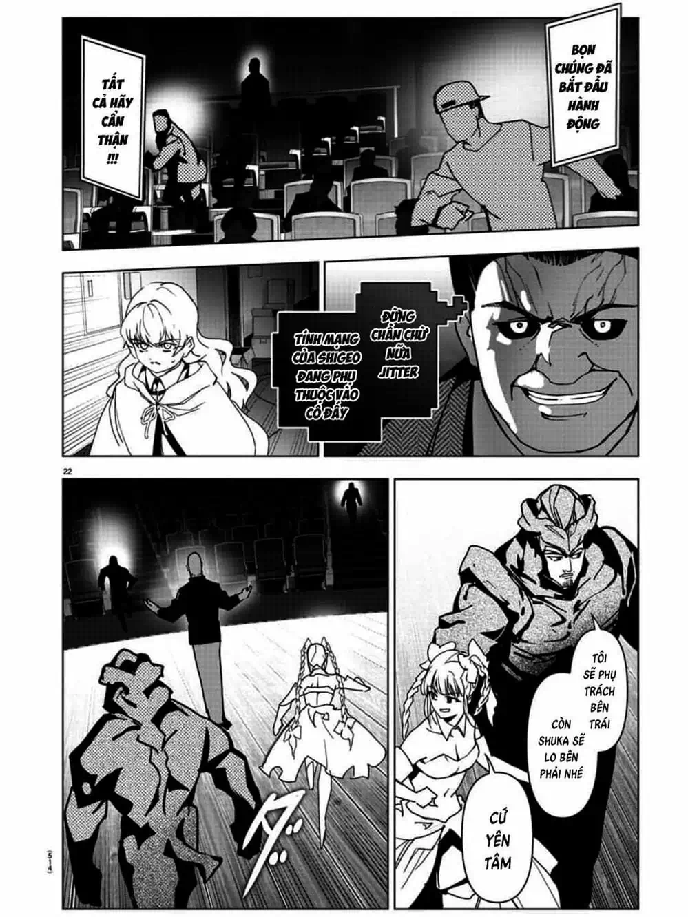 Truyện Tranh Trò Chơi Tiến Hóa - Darwin’s Game trang 5