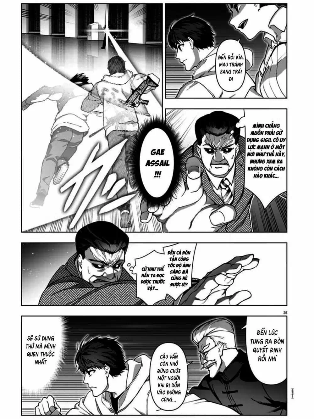 Truyện Tranh Trò Chơi Tiến Hóa - Darwin’s Game trang 5