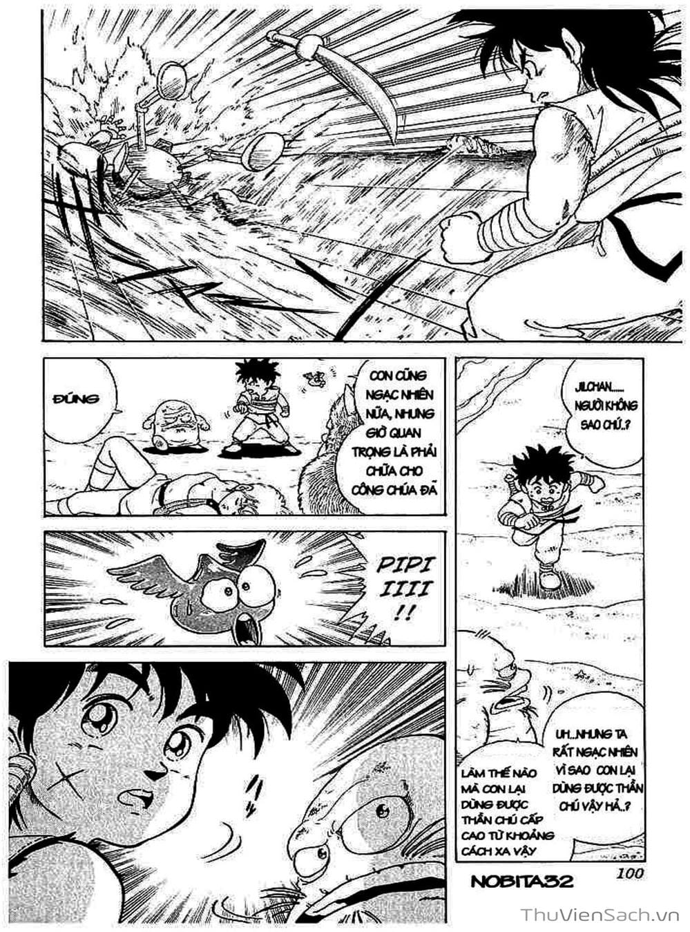 Truyện Tranh Dấu Ấn Rồng Thiêng - Dragon Quest trang 4