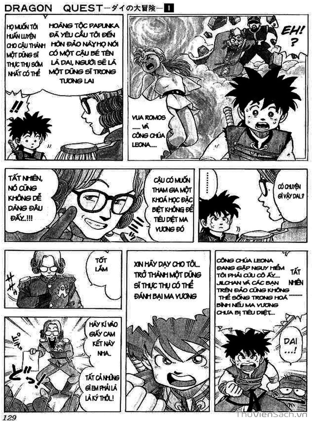 Truyện Tranh Dấu Ấn Rồng Thiêng - Dragon Quest trang 4