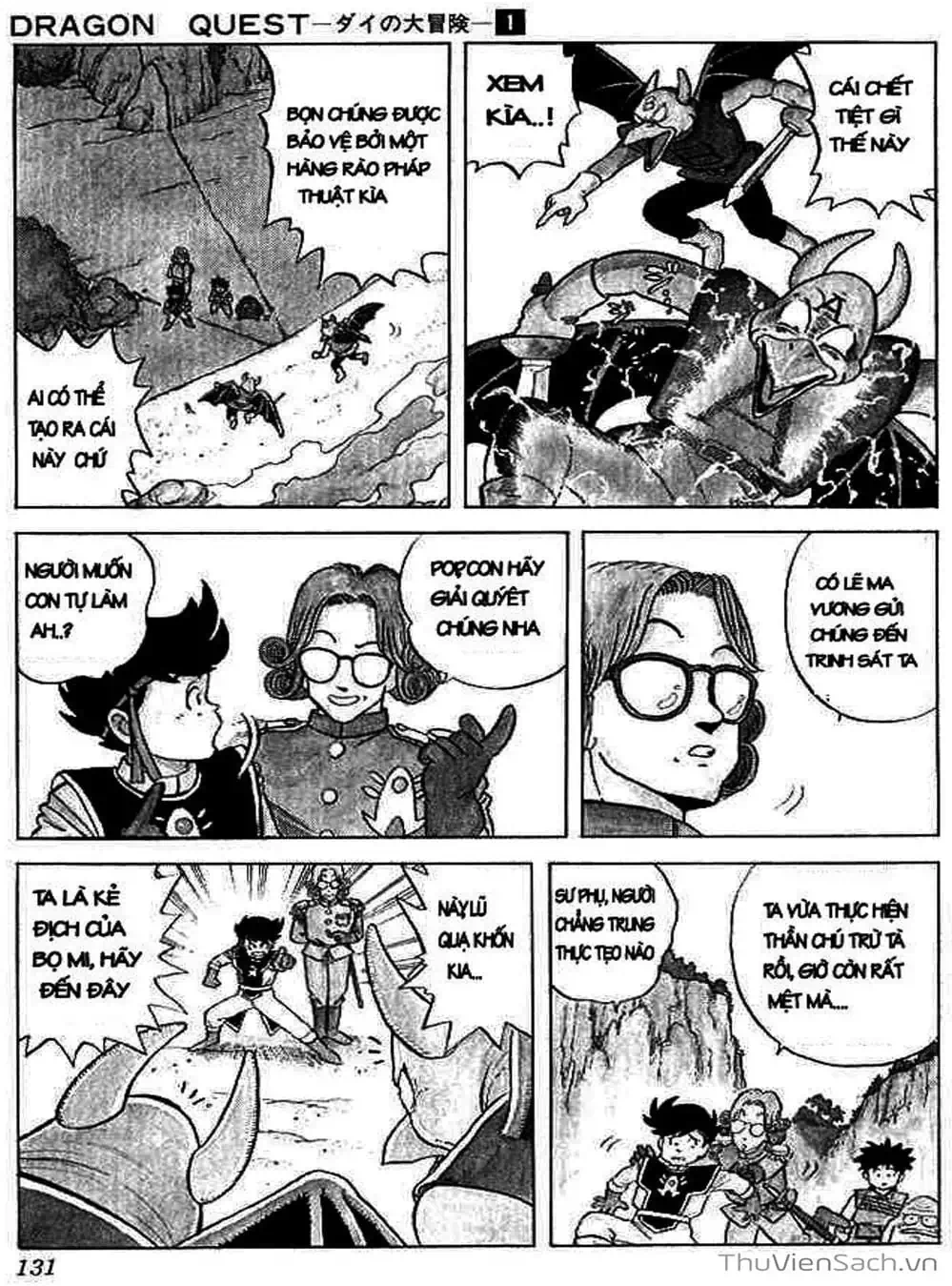 Truyện Tranh Dấu Ấn Rồng Thiêng - Dragon Quest trang 4