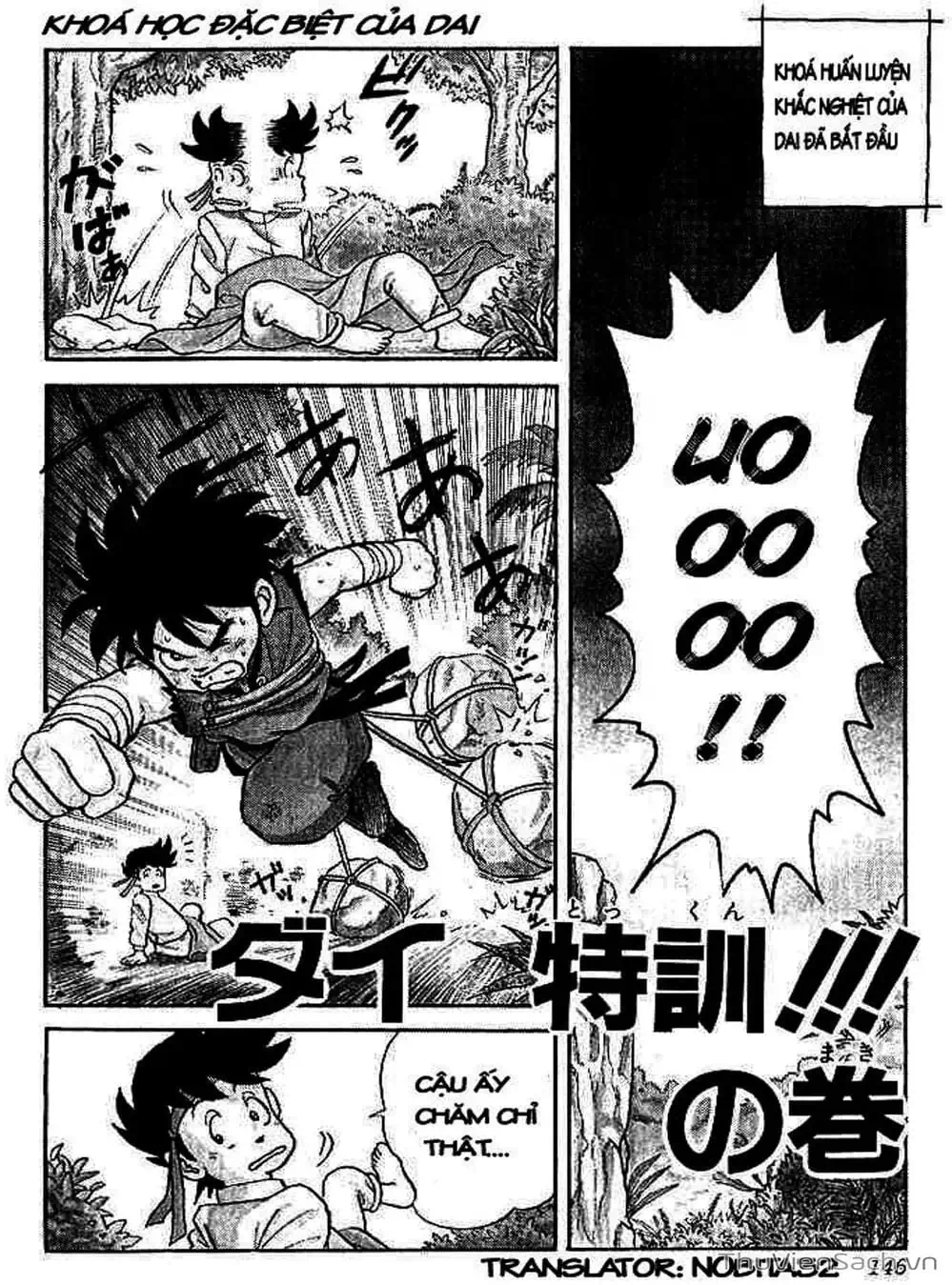 Truyện Tranh Dấu Ấn Rồng Thiêng - Dragon Quest trang 4