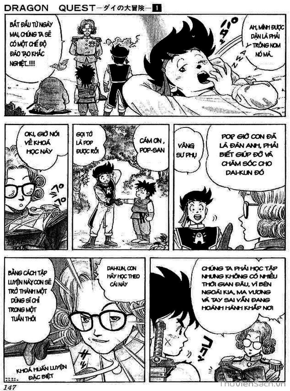 Truyện Tranh Dấu Ấn Rồng Thiêng - Dragon Quest trang 4