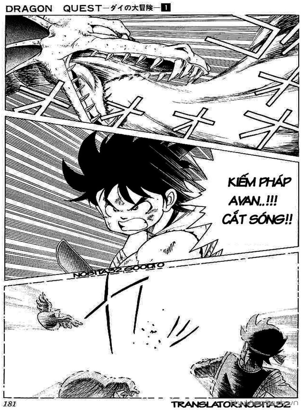 Truyện Tranh Dấu Ấn Rồng Thiêng - Dragon Quest trang 4