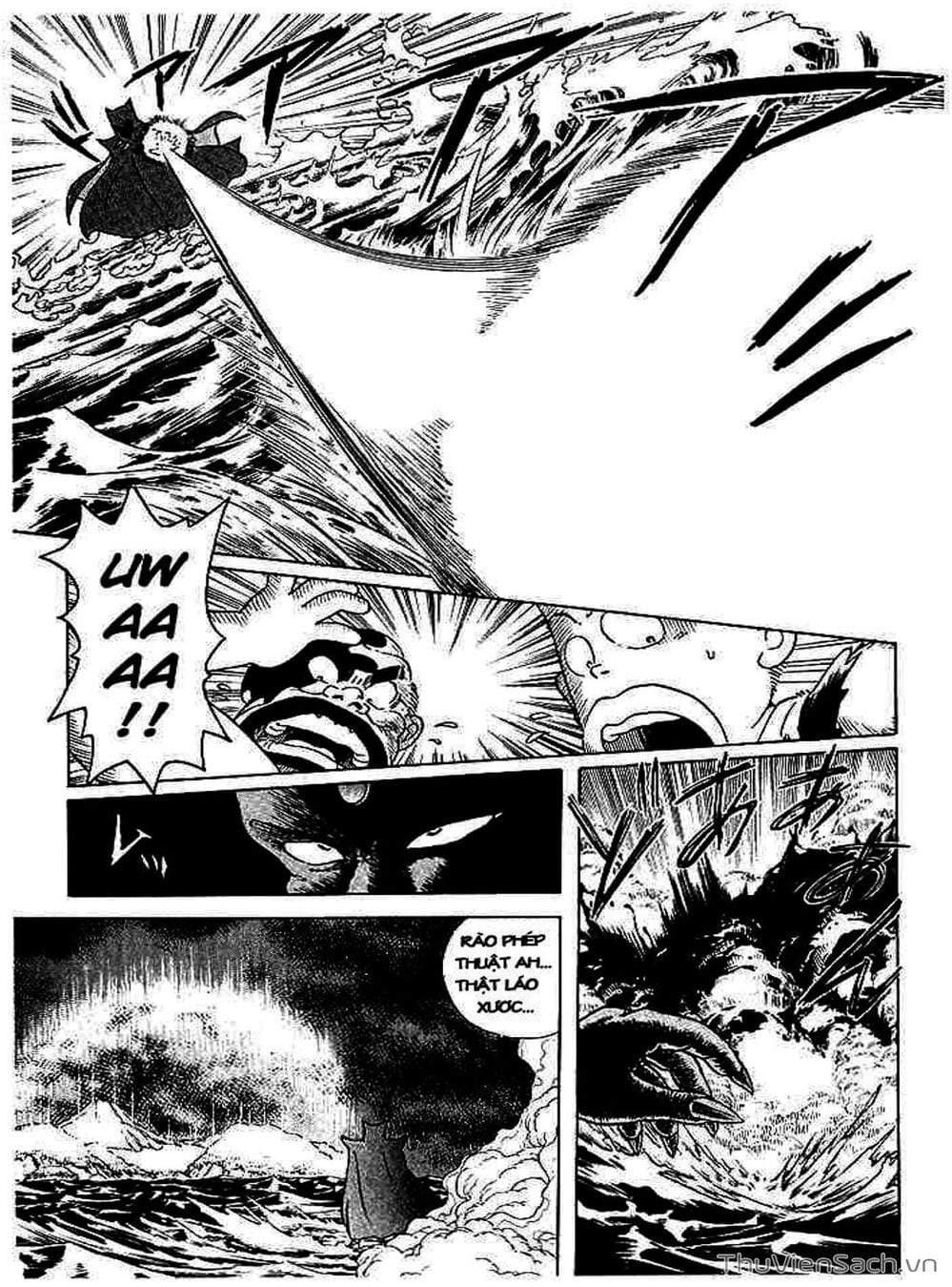 Truyện Tranh Dấu Ấn Rồng Thiêng - Dragon Quest trang 4