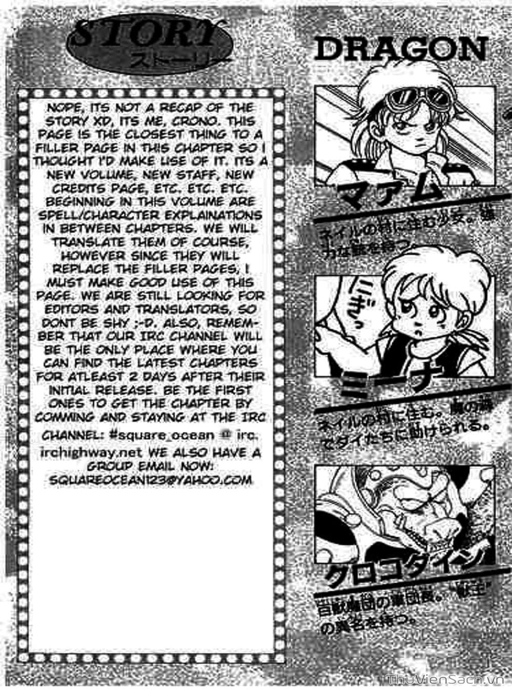 Truyện Tranh Dấu Ấn Rồng Thiêng - Dragon Quest trang 4