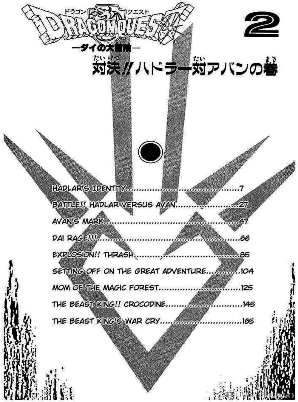 Truyện Tranh Dấu Ấn Rồng Thiêng - Dragon Quest trang 4