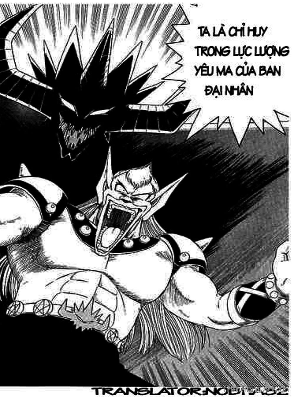 Truyện Tranh Dấu Ấn Rồng Thiêng - Dragon Quest trang 4