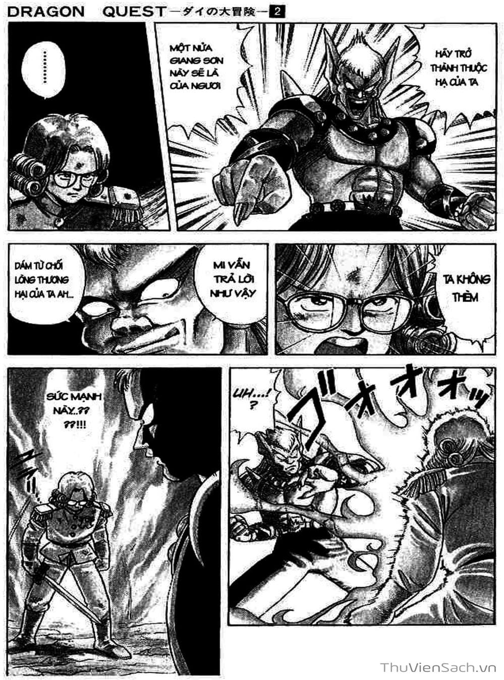 Truyện Tranh Dấu Ấn Rồng Thiêng - Dragon Quest trang 4