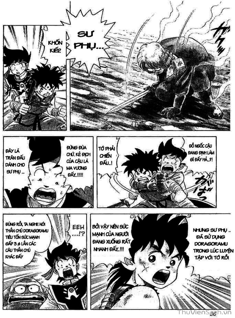 Truyện Tranh Dấu Ấn Rồng Thiêng - Dragon Quest trang 4